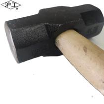 Shanghai Shanghai Workers Anise Hammer Wood Handle Heavy Hammer Smash Wall Hammer Iron Hammer Stone Workhammer Construction Hammer 4-16 lb