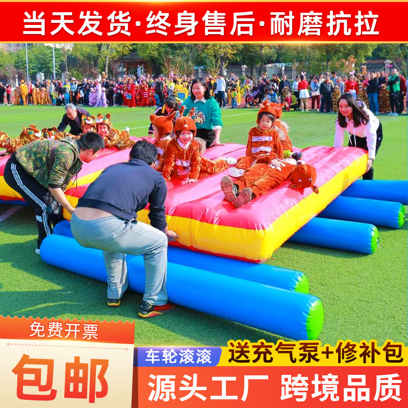 🎉趣味运动会充气车轮,户外拓展必备🔥-感统训练器材-淘宝好物网