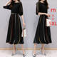 2022 summer Korean version fat mm slimming black chiffon age-reducing plus size women's mid-length dress for fat sister