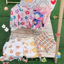 GIRL CHILD SUNSCREEN MESH WHITE UNDERSHIRT ICE SILK CANDY COLOR INNER LAP T-SHIRT WOMAN SUMMER COOL THIN SECTION LONG SLEEVE TIDE