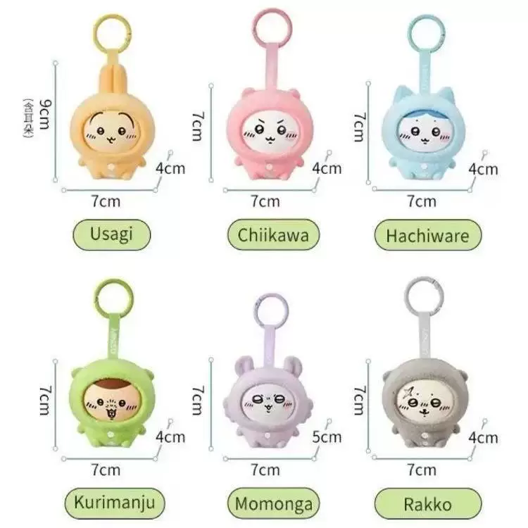 Подлинные пижамные подвески MINISO Chiikawa чучхаи лицепеременная змейка блеп-пути клеевой эластичный набор Usaqi подарок