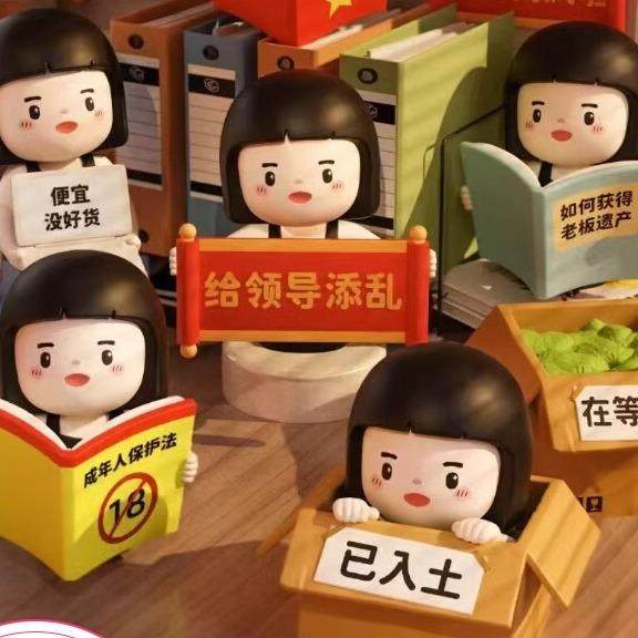 职场逆袭秘籍：老板的秘密武器，搞钱神器来了！