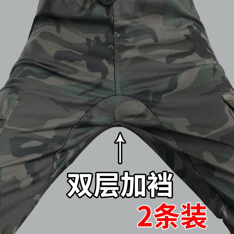 Workwear Men's Camouflage Pants Construction Site Multi-Pocket Cargo Pants with Crotch Reinforcement Durable and Stain-Resistant Workwear Men's Camouflage Pants Construction Site Multi-Pocket Cargo Pants with Crotch Reinforcement Durable and Stain-Resistant