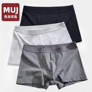 Japanese muji quality pure cotton underwear