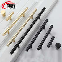 One meter modern minimalist cabinet door handle bronze color Nordic light lavish wardrobe golden black cupboard drawer cabinet handle