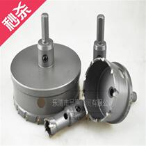 Industrial wood metal stainless steel-steel alloy LXM metal reaming drill bit------