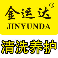 金运达汽车用品工厂企业店的LOGO