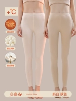 【De Delo+Smilles+Goose Plel】 молоко белое+кожа