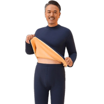 Catman De velvet heating super warm underwear for men and women middle-aged and elderly plus velvet and thickening new winter set for mom and dad