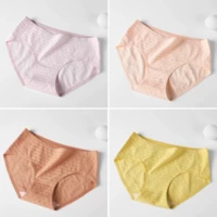 [Четыре части] светло -фиолетовый+теплый абрикосовый цвет+мокко коричневый+кукуруза желтый