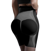 Catman Seamless High Waist Tummy Control Pants Womens Buttocks Shaping Postpartum Strong Tummy Control Leggings to Girdle the Waist to Prevent Exposure