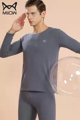 Cat man hot clothes men plus velvet thickened autumn and winter clothes sanitary pants self-heating constant temperature set