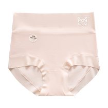 Catman high-waist underwear womens pure cotton silk anti-bacterial crotch tummy control anti-butt pinch 2024 new style seamless boxer briefs