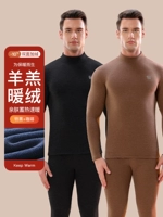 Специальный черный+кофе