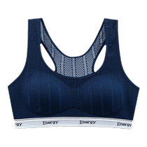 Catman Developmental Girls Underwear Middle and High School Students Sitting Posture Correction Anti-Hunchback Puberty Anti-Sagging Seamless Bra