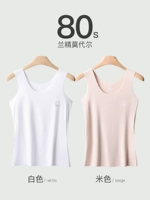 [Две части] белый+бежевый (модал эссенции 80 -х годов)