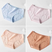 【Четыре посадки】 светло -синий+светло -фиолетовый+теплый цвет абрикосового цвета+мокко коричневый