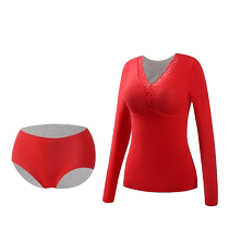 Cat peoples zodiac year thermal underwear for women big red with breast pads autumn clothes velvet fever 2024 year of the dragon good luck and marriage