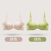 2 штуки [удобное собрание] Тон кожи + зеленый (без пустой чашки, без чашки)