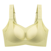 Catman Underwear Womens Seamless Semi-Fixed Cup Supports Small Breasts Gathers Secondary Breasts Prevents Sagging Wireless Bra