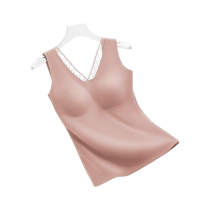 Catman Lace V-neck Warm Vest Womens Gathered Invisible Seamless and Versatile Hyaluronic Acid Skin Beautifying Top with Breast Pad