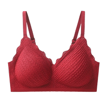 Cat Mans zodiac year wedding lift-up anti-sag zero-restraint no-wire bra set underwear 2024 new gift box