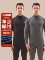 Глубоко серой+светло -серый