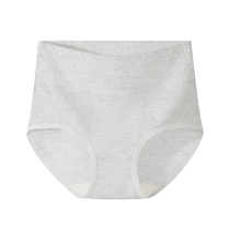 Catman Underwear Womens Pure Cotton High Waist Tummy Control Antibacterial 2024 New Boxer Briefs Large Size Womens Leggings