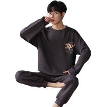 Catman mens pajamas spring and summer pure cotton long-sleeved trousers 2024 new style youth home suit that can be worn outside