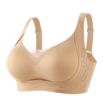 Catman pull-up push-up underwear womens anti-sagging breast-retracting non-wired soft support seamless sexy bra