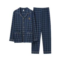 Catman pure cotton pajamas mens summer 2024 new thin spring and autumn long-sleeved suit loose and can be worn outside home clothes