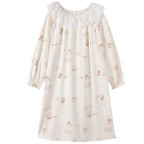 Maoren Pregnant Womens Pregnancy Skirts Womens Hospital Maternity Room Internal Examination Breastfeeding Autumn and Winter Nightgowns Confinement Clothes Spring and Autumn Pajamas