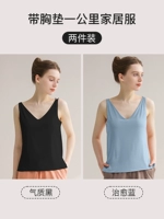 Темперамент черный+заживающий синий