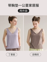 Сиреневое пурпур+сливы коричневая