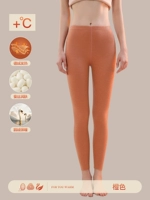 С пухом, шелковый, оранжевый