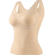 Mao Ren De velvet thermal vest for women with chest pad and velvet thickened heating underwear with cashmere and silk inner layer for autumn and winter tops