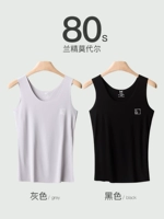 [Две части] серый+черный (модал эссенции 80 -х годов)