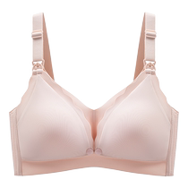 Catren nursing bra anti-sagging push-up postpartum unbuttoned before feeding large size big breasts special bra for pregnant women