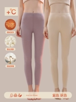 【Deye+маленький шелк+гусь вниз】 фиолетовый+цвет кожи