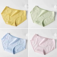 【Четыре посадки】 кукуруза желтый+зеленый+светло -синий+светло -фиолетовый