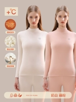 [Женская модель] Молоко белое+Грейвфронт (Немецкий барвет+тонкий шелк+гусиный Plel)