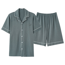 Catman Pure Cotton Pajamas Mens Summer Thin Short Sleeve Shorts 2024 New Simple Large Size Cardigan Home Clothes Set