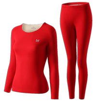 Cat peoples zodiac year thermal underwear womens thickened plus velvet red mens autumn clothes and autumn pants suit winter seamless