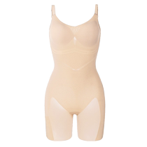 Catman Summer Thin Body Shaping Garment Postpartum Abdominal Control Corset Seamless Suspenders Tight Shaping Bodysuit with Breast Pads