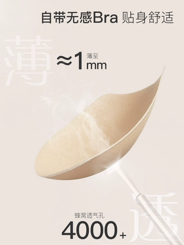 Тонкая майка топ, топ с чашечками, бюстгалтер, пижама, размер, свободный крой