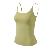 Catman Ice Silk Seamless Camisole with Breast Pad for Women Summer Thin Outerwear Beautiful Back Slimming Bottoming Top