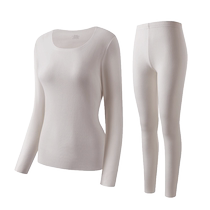 Catman Thermal Underwear Womens Traceless German Velvet Heated Thickened Bottoming Shirt Autumn Clothes Autumn Pants Set Autumn and Winter Tops