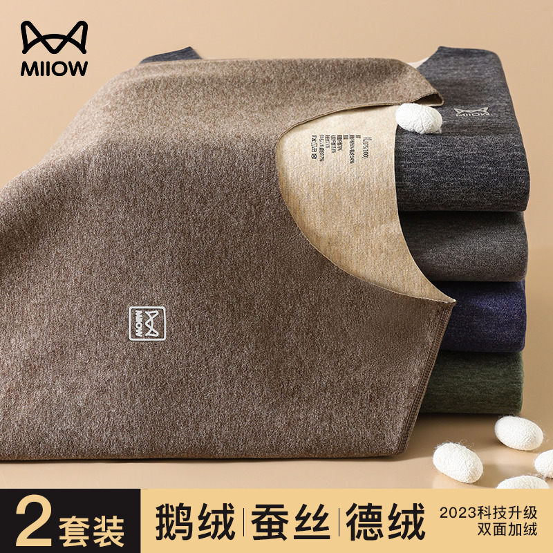 Cat person thermal underwear for men's autumn clothes autumn pants suit thickened with velvety heat without mark-base cotton sweatshirt winter blouses-Taobao