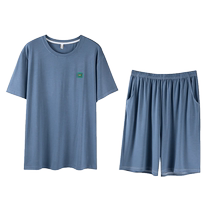 Catman Modal mens pajamas summer 2024 new ice silk cool short-sleeved shorts boys home clothes set