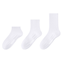 Catman Socks Mens Summer Mid-Tube Pure Cotton Towel Bottom Thin Sports Long-Tube Sweat-Absorbent and Deodorant White Boys Socks